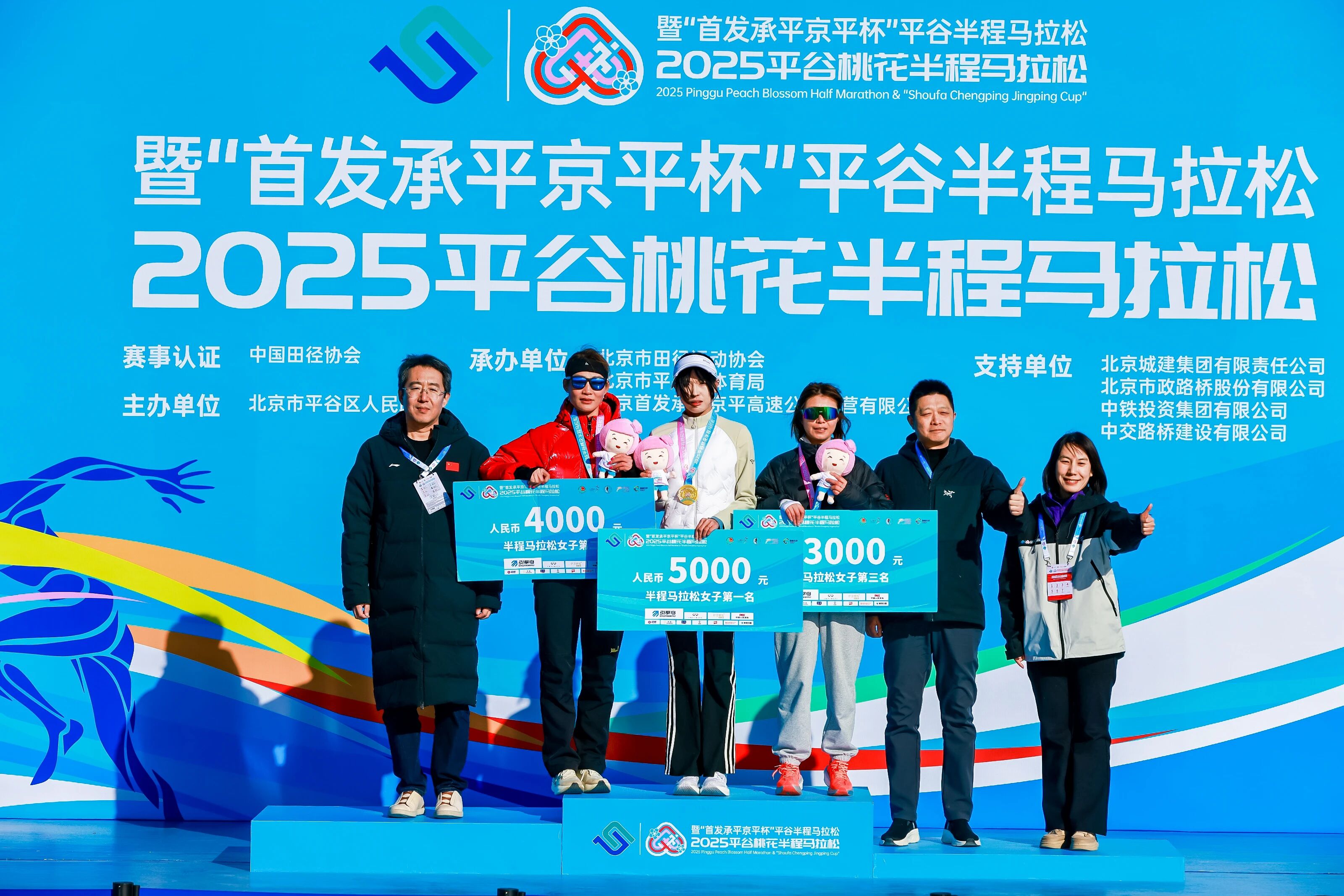 1767576892848405.jpg 桃花7.jpg