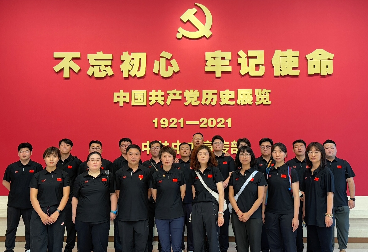 WPS图片(2).jpeg