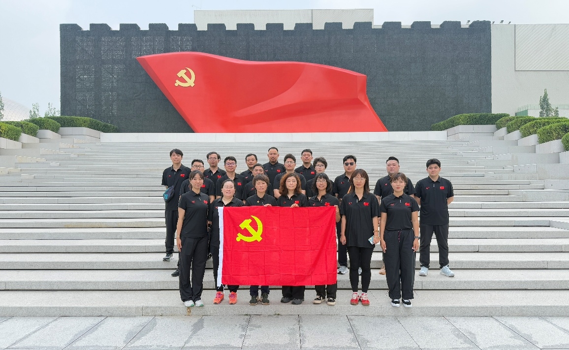 WPS图片(1).jpeg