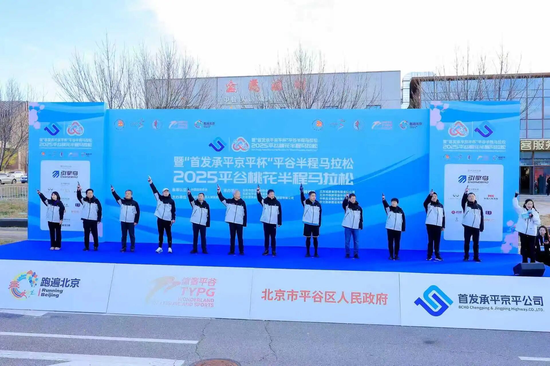 1767576825659429.jpg 桃花2.jpg